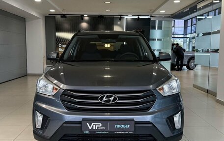 Hyundai Creta I рестайлинг, 2017 год, 1 650 000 рублей, 2 фотография