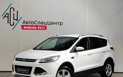 Ford Kuga III, 2015 год, 1 189 000 рублей, 1 фотография