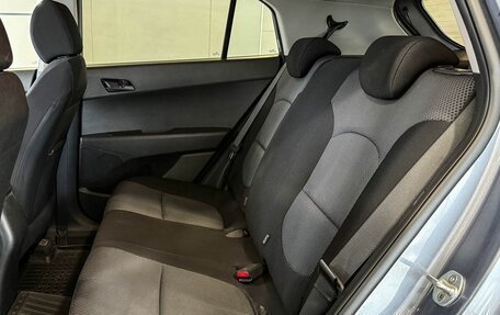 Hyundai Creta I рестайлинг, 2017 год, 1 650 000 рублей, 11 фотография