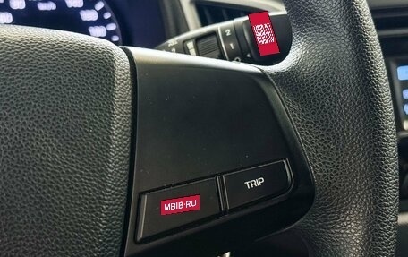 Hyundai Creta I рестайлинг, 2017 год, 1 650 000 рублей, 15 фотография