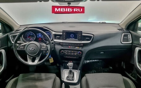 KIA cee'd III, 2019 год, 1 530 000 рублей, 5 фотография