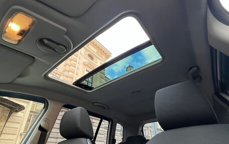 Ford Fusion I, 2007 год, 450 000 рублей, 2 фотография