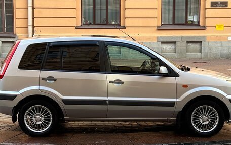 Ford Fusion I, 2007 год, 450 000 рублей, 4 фотография