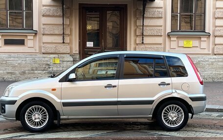 Ford Fusion I, 2007 год, 450 000 рублей, 8 фотография
