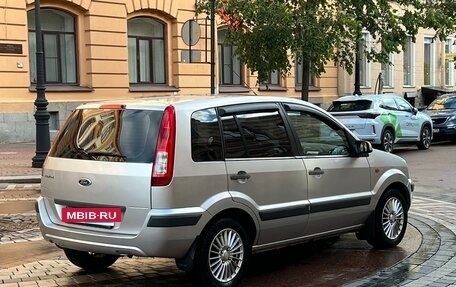 Ford Fusion I, 2007 год, 450 000 рублей, 5 фотография