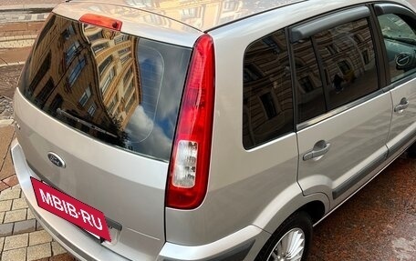 Ford Fusion I, 2007 год, 450 000 рублей, 10 фотография