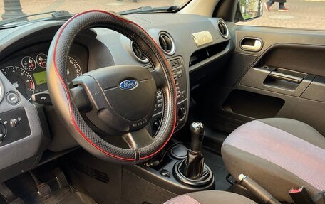 Ford Fusion I, 2007 год, 450 000 рублей, 20 фотография