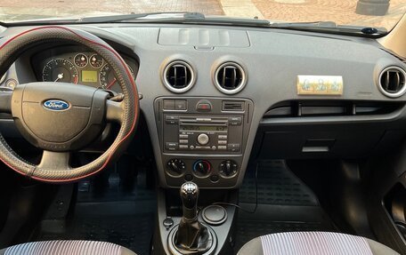 Ford Fusion I, 2007 год, 450 000 рублей, 23 фотография
