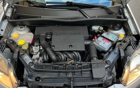 Ford Fusion I, 2007 год, 450 000 рублей, 36 фотография
