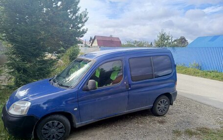 Citroen Berlingo II рестайлинг, 2007 год, 480 000 рублей, 2 фотография