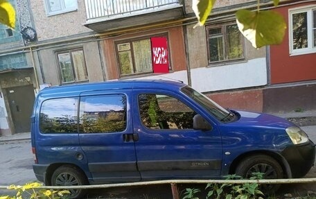Citroen Berlingo II рестайлинг, 2007 год, 480 000 рублей, 3 фотография