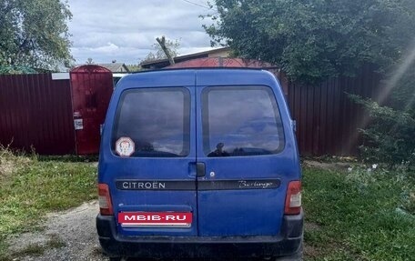Citroen Berlingo II рестайлинг, 2007 год, 480 000 рублей, 4 фотография