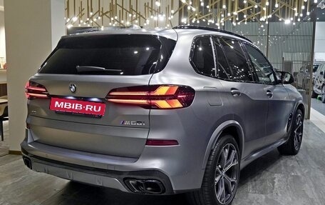 BMW X5, 2024 год, 16 500 000 рублей, 2 фотография