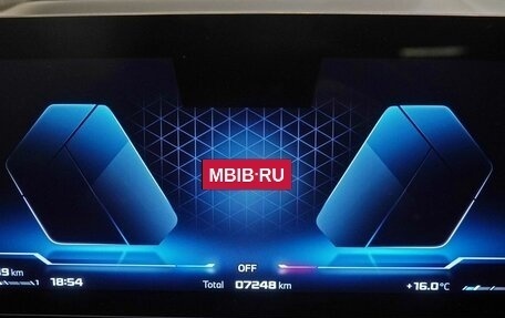 BMW X5, 2024 год, 16 500 000 рублей, 14 фотография