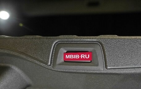 BMW X5, 2024 год, 16 500 000 рублей, 24 фотография