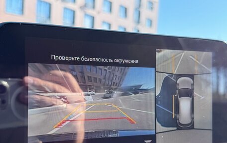 Mazda CX-5 II, 2018 год, 2 800 000 рублей, 17 фотография