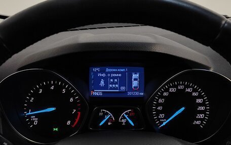 Ford Kuga III, 2015 год, 1 189 000 рублей, 11 фотография