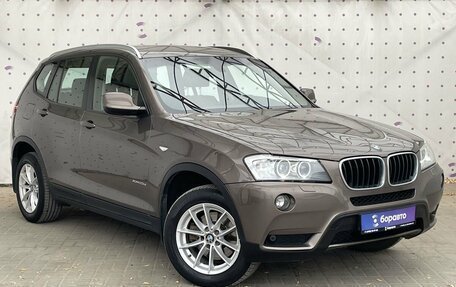 BMW X3, 2012 год, 1 670 000 рублей, 11 фотография