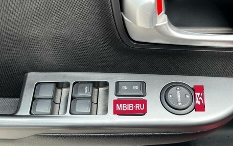 KIA Rio III рестайлинг, 2012 год, 850 000 рублей, 10 фотография