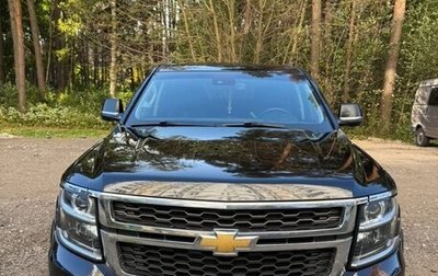 Chevrolet Tahoe IV, 2016 год, 3 000 000 рублей, 1 фотография