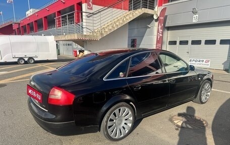 Audi A6, 1997 год, 420 000 рублей, 2 фотография