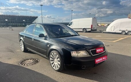 Audi A6, 1997 год, 420 000 рублей, 1 фотография