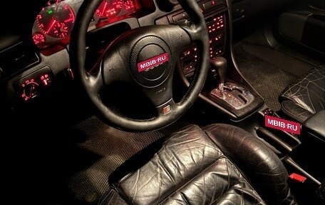 Audi A6, 1997 год, 420 000 рублей, 7 фотография