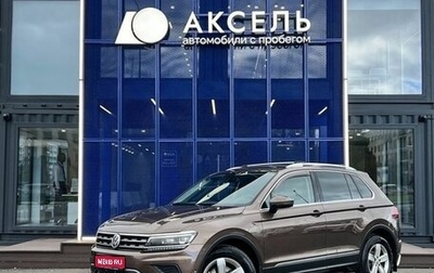 Volkswagen Tiguan II, 2017 год, 2 599 000 рублей, 1 фотография
