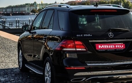 Mercedes-Benz GLE, 2016 год, 3 860 000 рублей, 12 фотография