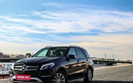 Mercedes-Benz GLE, 2016 год, 3 860 000 рублей, 6 фотография