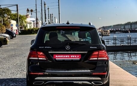 Mercedes-Benz GLE, 2016 год, 3 860 000 рублей, 13 фотография