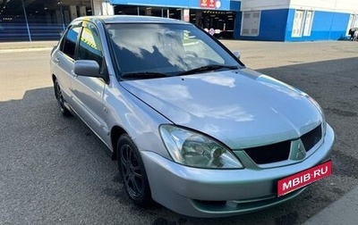 Mitsubishi Lancer IX, 2007 год, 320 000 рублей, 1 фотография