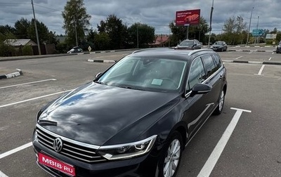 Volkswagen Passat B8 рестайлинг, 2018 год, 2 800 000 рублей, 1 фотография
