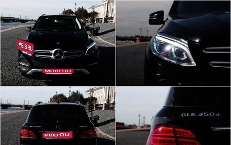 Mercedes-Benz GLE, 2016 год, 3 860 000 рублей, 19 фотография