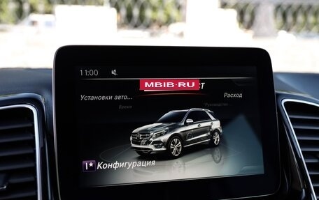 Mercedes-Benz GLE, 2016 год, 3 860 000 рублей, 29 фотография