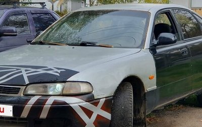 Mazda 626, 1995 год, 95 000 рублей, 1 фотография