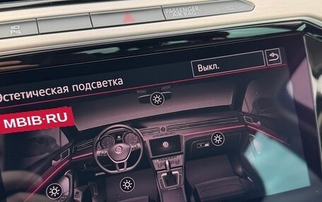 Volkswagen Passat B8 рестайлинг, 2018 год, 2 800 000 рублей, 13 фотография