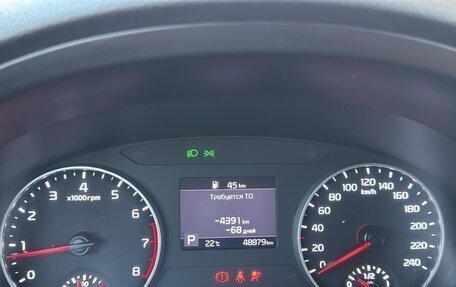 KIA Seltos I, 2022 год, 2 400 000 рублей, 5 фотография