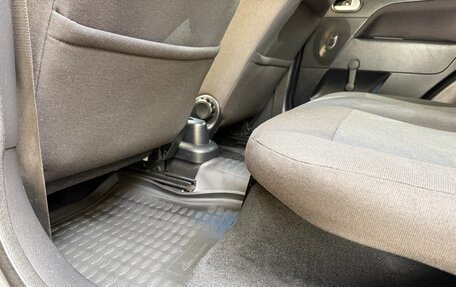 Ford Fiesta, 2006 год, 425 000 рублей, 17 фотография