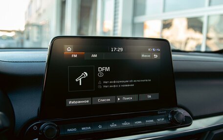 KIA Cerato IV, 2018 год, 1 495 000 рублей, 14 фотография