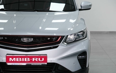 Geely Coolray I, 2021 год, 1 640 000 рублей, 6 фотография