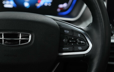 Geely Coolray I, 2021 год, 1 640 000 рублей, 21 фотография