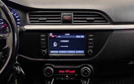KIA Rio IV, 2018 год, 1 149 000 рублей, 7 фотография