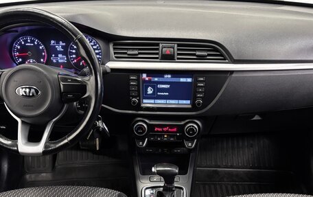 KIA Rio IV, 2018 год, 1 149 000 рублей, 5 фотография