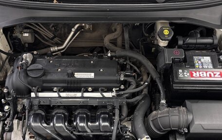 KIA Rio IV, 2018 год, 1 149 000 рублей, 16 фотография