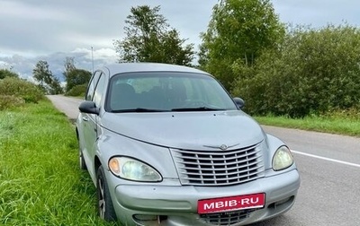 Chrysler PT Cruiser, 2001 год, 350 000 рублей, 1 фотография