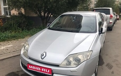 Renault Laguna III рестайлинг, 2008 год, 520 000 рублей, 1 фотография