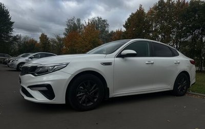KIA Optima IV, 2019 год, 1 850 000 рублей, 1 фотография