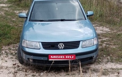 Volkswagen Passat B5+ рестайлинг, 1998 год, 300 000 рублей, 1 фотография