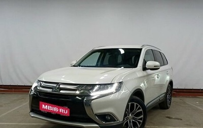 Mitsubishi Outlander III рестайлинг 3, 2015 год, 1 719 000 рублей, 1 фотография